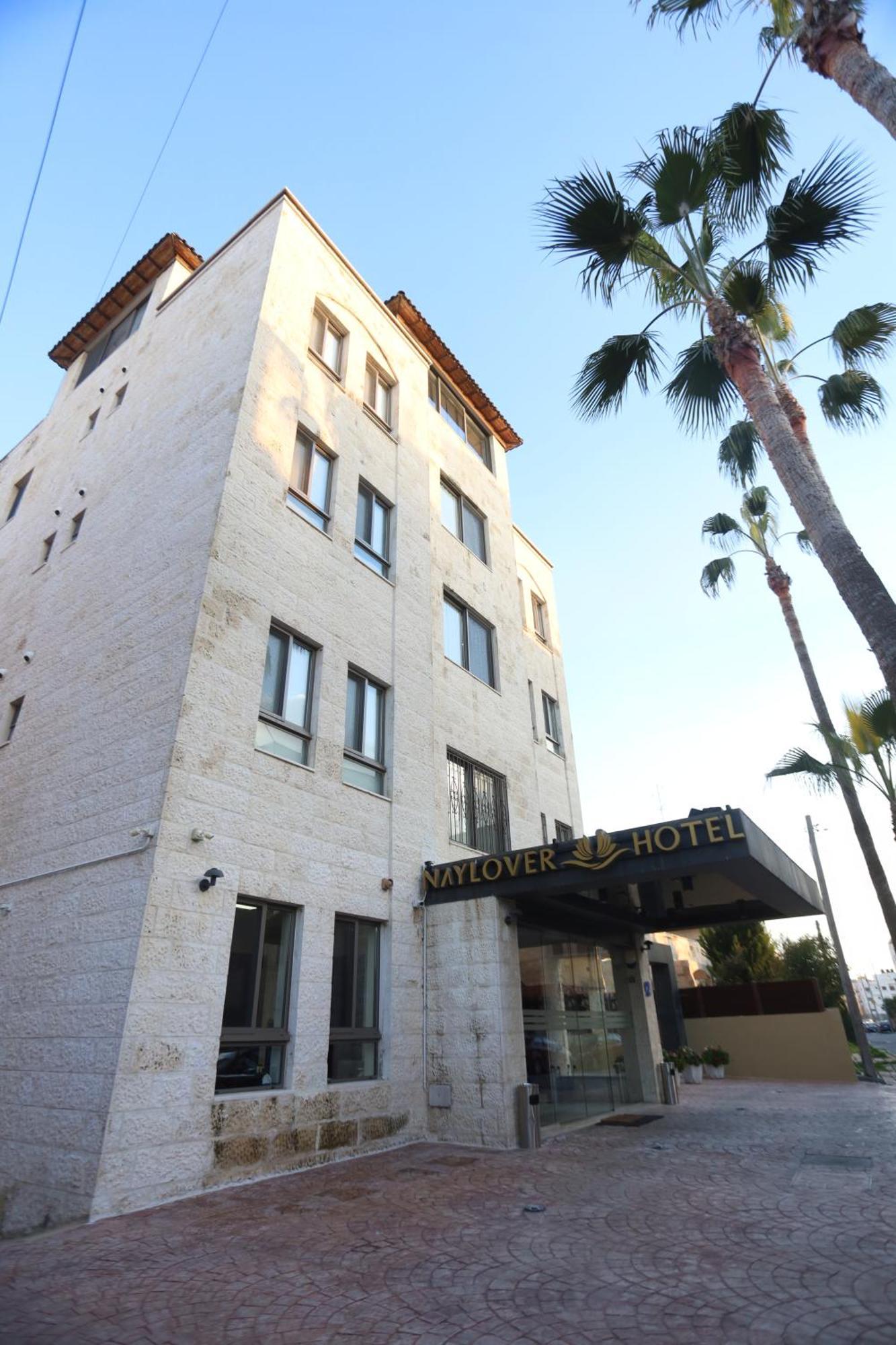 Naylover Hotel Suites Amman Dış mekan fotoğraf