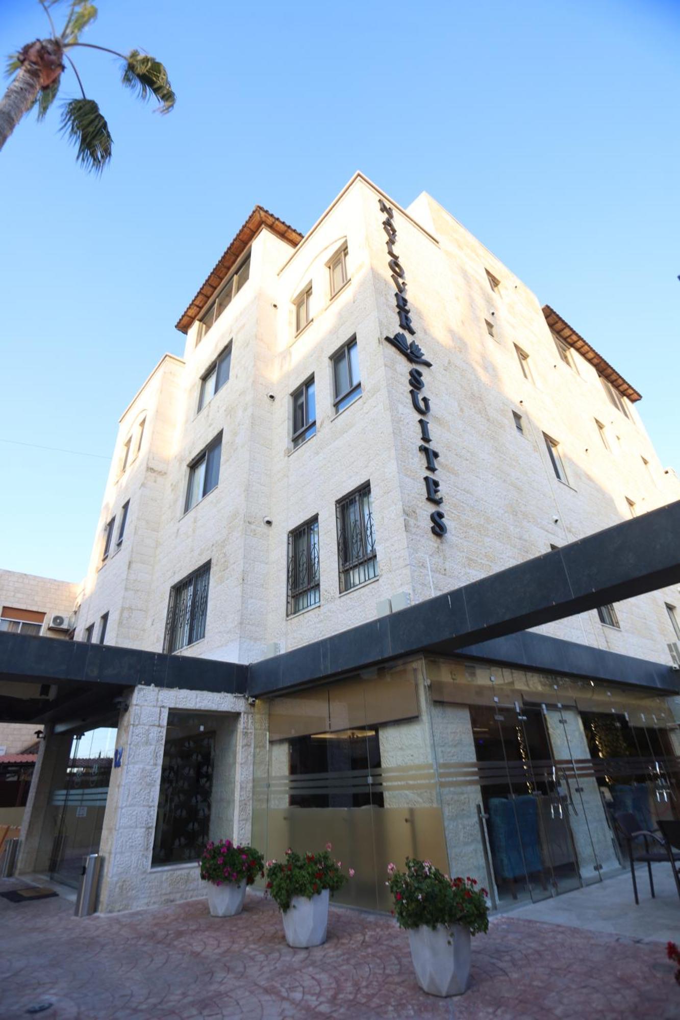 Naylover Hotel Suites Amman Dış mekan fotoğraf